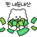 한아름펜션 이미지
