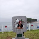 방아머리선착장 이미지