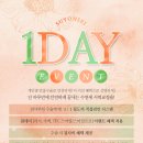 수연세안과의원 이미지