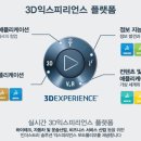 케이앤솔루션 이미지