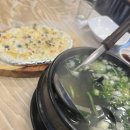 청주수산 이미지