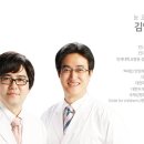 리안성형외과 이미지