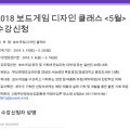 엔조이게임즈 주식회사 이미지