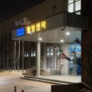 출발~ 삼국시대 여행 | 경주 여행 동궁과월지 첨성대 월정교 야경명소 볼거리