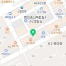 (DREAM OF JUDO) 흥덕유도관 이미지