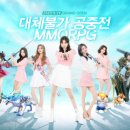 은연가 이미지