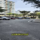 호암리버빌 이미지