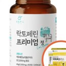 복음건강식품