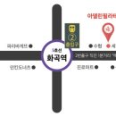 21C 세계로약국 이미지