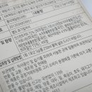 엠케이팩토리 이미지