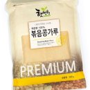 김포맥아 이미지