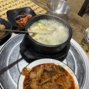 누부야식당