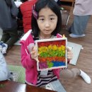 자연 in 이미지