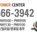 장인왕족발 이미지