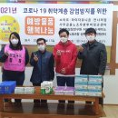 올바른 인성기업 노동조합 네이버블로그
