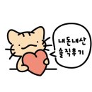 삼손스포츠수기명가 이미지
