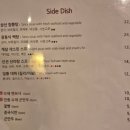 하오하오 | 불당동맛집&#34;하오하오&#34;천안 코스요리 전문점 방문 후기