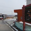 성당경로당 이미지