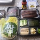 H&C푸드 - 9315 | <꿀맘스푸드> 포항 구룡포 과메기 구입 후기 ^^