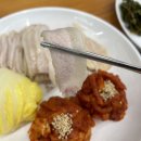 만배아리랑 | 일산 정발산역 보쌈 맛집 만배아리랑보쌈 데이트후기