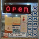 용문산중앙식당 | 용문산중앙식당 / 더덕제육산채정식 / 내돈내산 후기