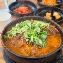 아우내PC 이미지