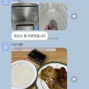 크림피트니스 이미지