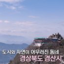 우윳집 이미지