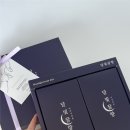 🩵 돌답례품 돌잔치답례품 호불호 없는 선물 : 달빛꿀향 🍯🎁
