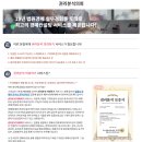 의정로104번길 20-1 이미지