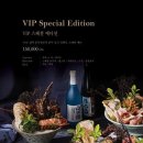 삿뽀로천안점 이미지