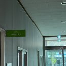 청년스테이션 소담라운지 이미지