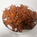 주식회사 기호 이미지