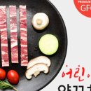 지푸드 이미지