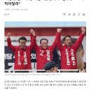 국민의힘 원내대표 윤재옥 "민주당 200석 막아달라" 이미지