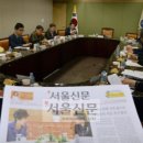 온전정보통신 이미지