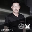 김주형 치과의원 이미지