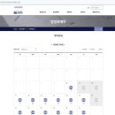 제주힐리조트 이미지