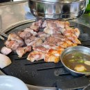 [공주맛집] 조가네 연탄불생고기 내돈내산 후기