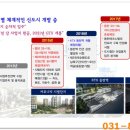 에이펙엔지니어링 이미지