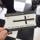 망경자전거 도로 이미지