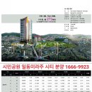 부암1동-15 이미지