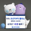 197 이미지