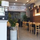달구벌푸드