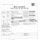H4727 네이버블로그
