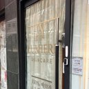 제이와이솔루션 | [수원] 피부관리, 광교 에스테틱, 광교 피부관리 : 제이와이루미에르