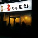 신월앞길 이미지