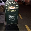밥하우스 이미지