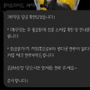 결혼준비 ② 가성비 본식스냅, 원판사진 &#39;온더브라이드&#39; 계약후기 (짝꿍완료)