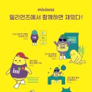 클릭스터디카페 이미지